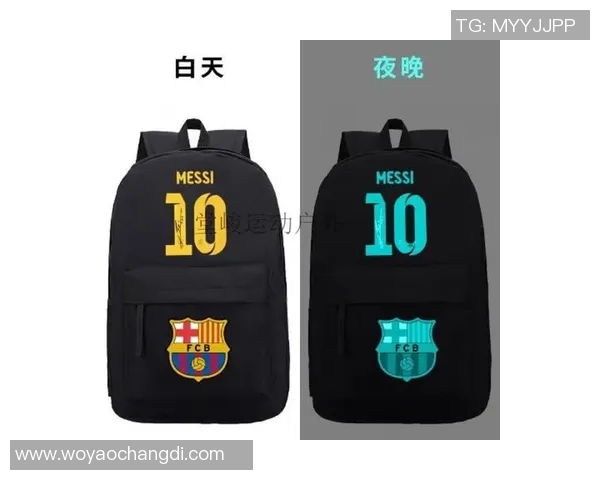足球球星专属入场背包揭秘：时尚与功能兼备的运动装备新趋势