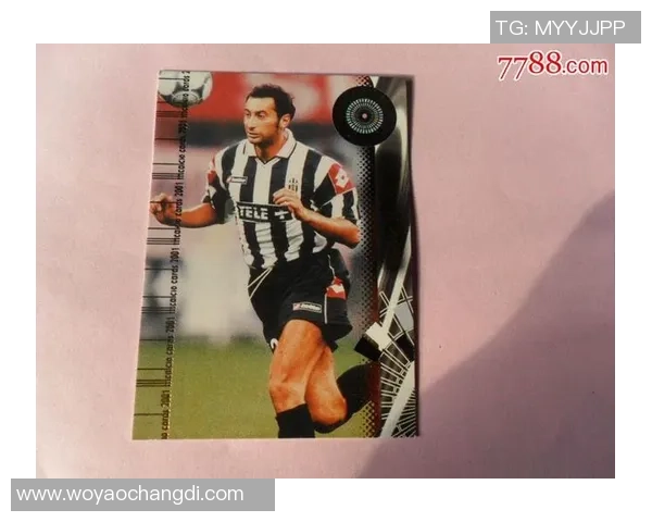 全球最稀有的足球星卡有哪些收藏价值超高的球员卡片解析